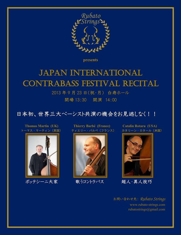 1239575_668572883153055_507761632_n