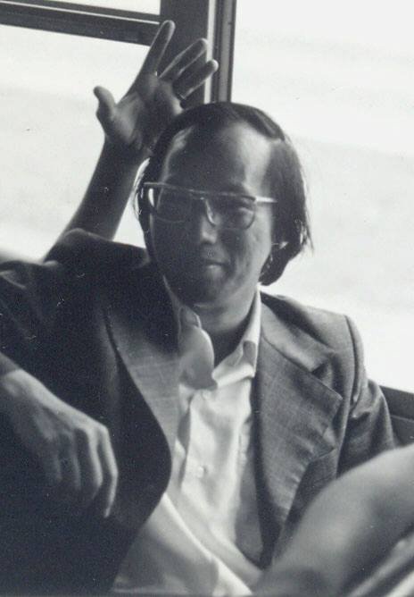 Luis Castellanos El Chino Chung